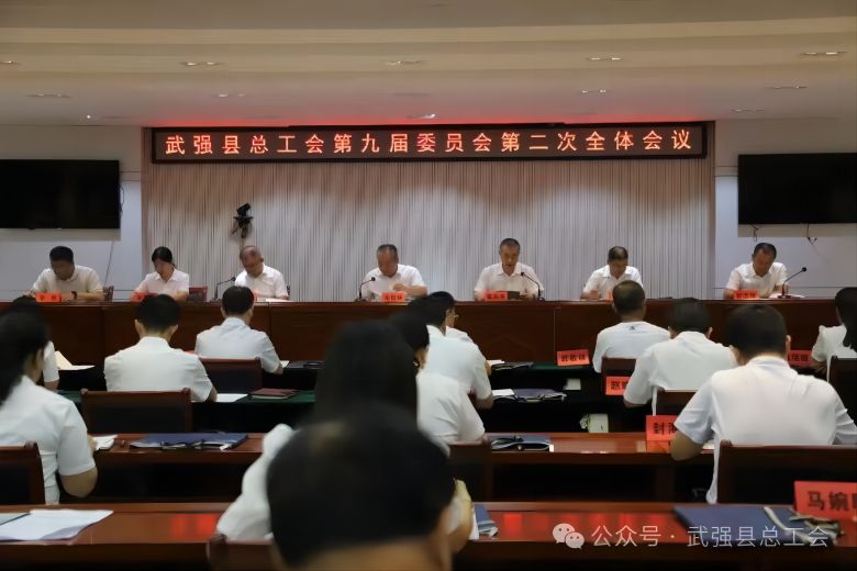 1725591373927946.jpg 微信圖片_20240906090944(1).jpg